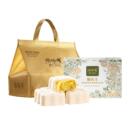 【清仓特价】巧师傅猫山王榴莲冰皮月饼礼盒