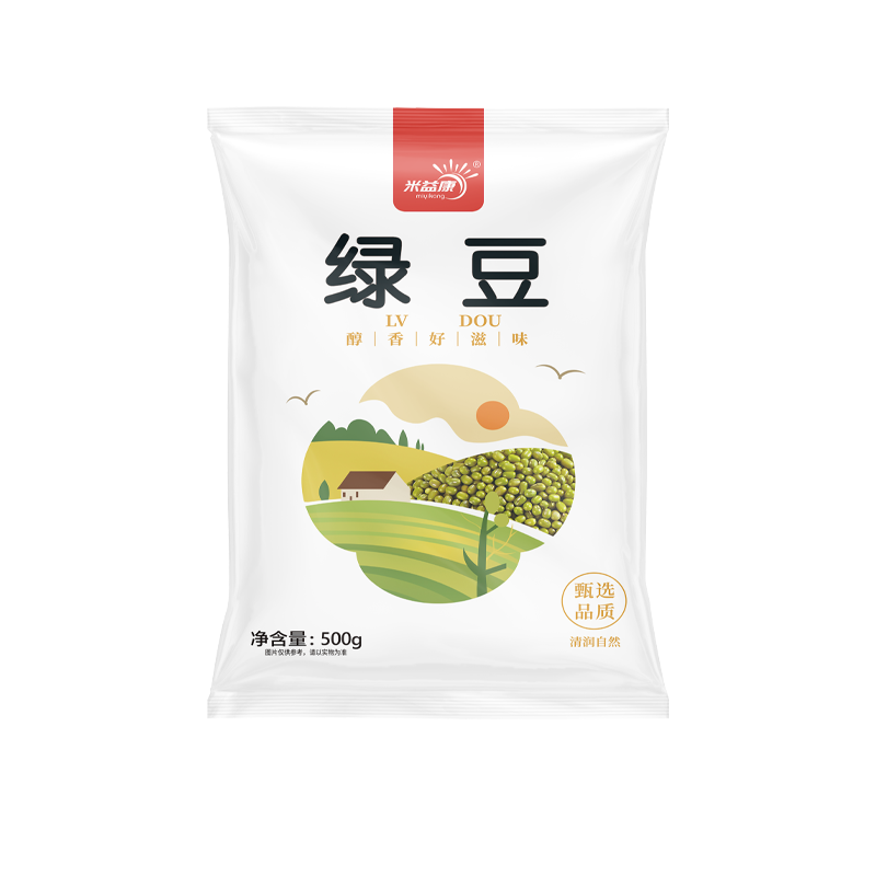 米益康陕北绿豆新鲜农家可发芽皮薄颗粒饱满绿豆汤冰沙原料新货
