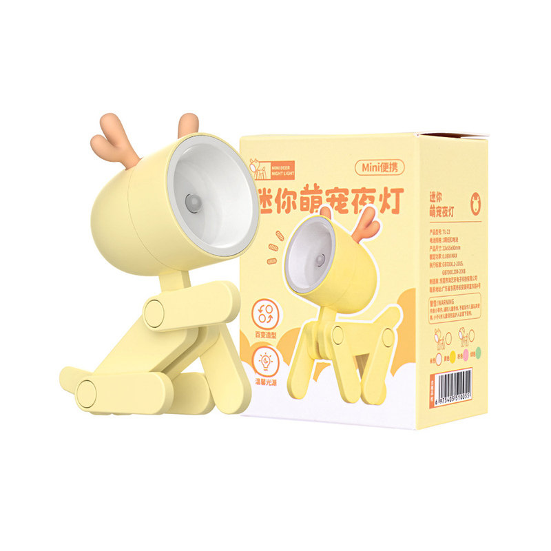 实用卡通宿舍便携小夜灯迷你台灯