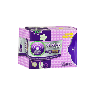 李丽安韩国进口超薄日夜用卫生巾姨妈巾纳米银芯无感棉多规格可选