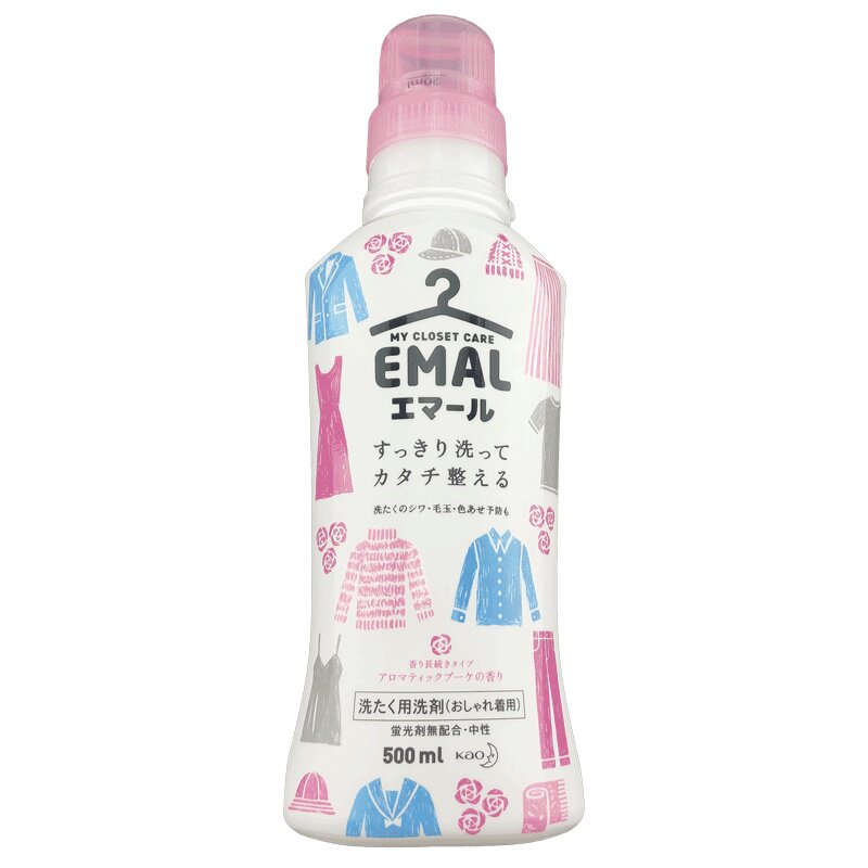 日本KAO花王真丝羊毛护色花香洗衣液 防缩浓缩羊绒护理中性洗涤剂