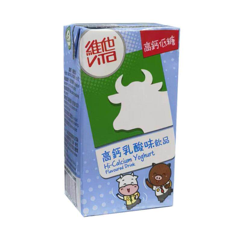 香港维他Q版高钙乳酸朱古力125ml