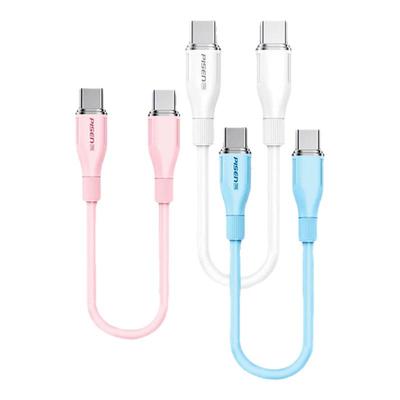 0.25米短款双typec快充数据线