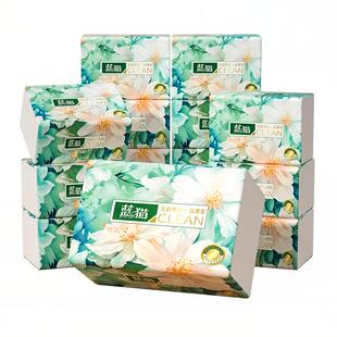 6包家用抽纸实惠装卫生纸整箱批餐巾纸擦手纸面巾纸厨房用抽纸