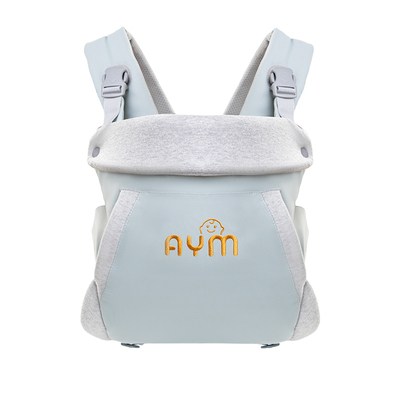 背带小月龄多功能横抱式解放双手