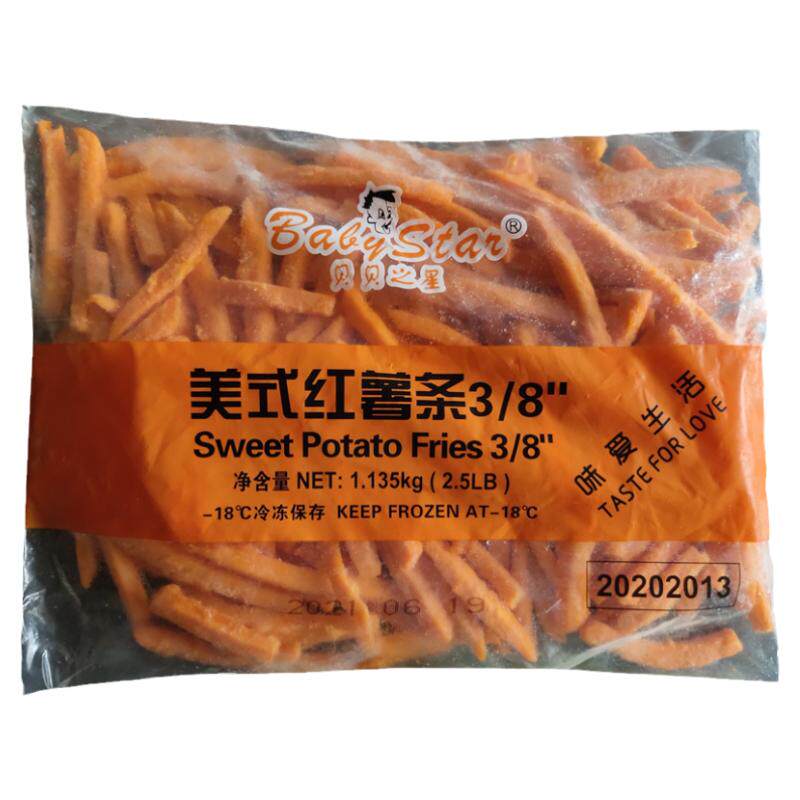 贝贝之星美式红薯条6袋包邮
