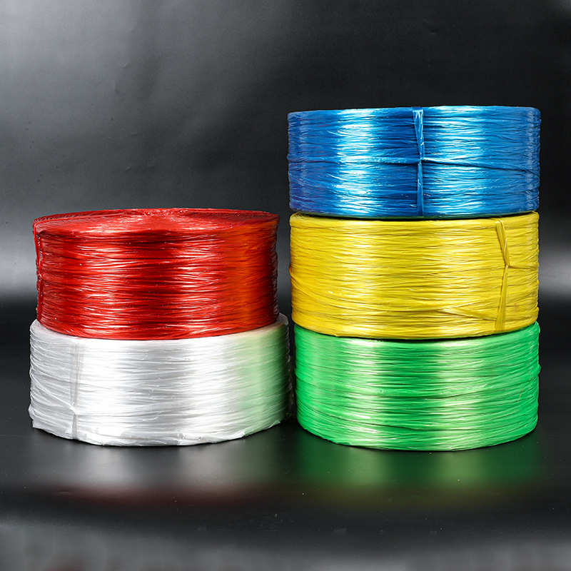 尼龙绳彩色包装绳塑料绳包装袋绳子塑料捆扎绳塑料绳子打包绳草绳