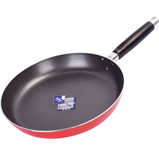 易厨乐平底锅20cm煎锅不粘锅燃气灶适用平底锅带盖网红平底锅24cm