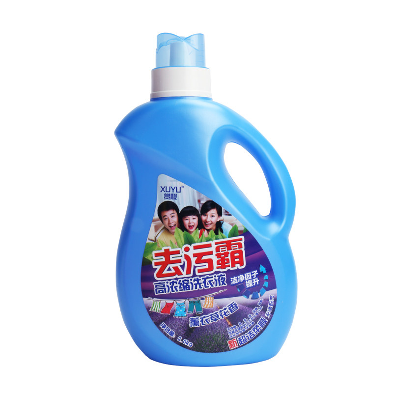 赏靓去污活氧深度洁净洗衣液包邮