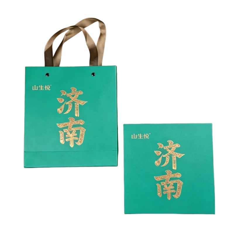 济南伴手礼定制活字茶文创纪念品