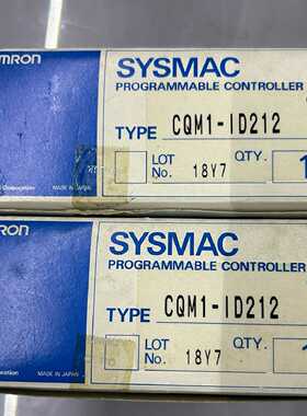 【议价】CQM1-ID212 PLC，库存剩余两台，正适用