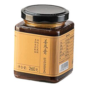活法儿姜枣膏怀姜枣膏260g正品只有怀姜红枣传统工艺慢火熬制