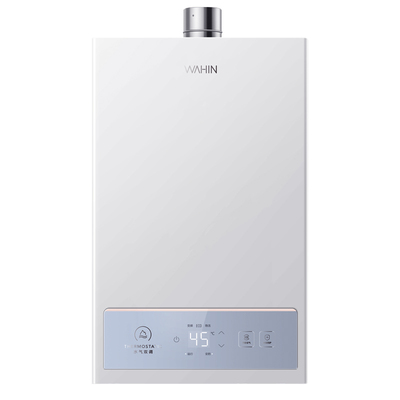 美的出品华凌燃气热水器天然气13L家用洗澡节能恒温官方H3S