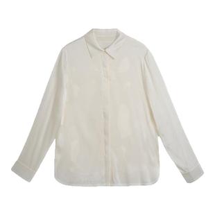 TOFOD 女主编 6A重磅真丝弹力缎 Clean Fit古巴领长袖衬衫