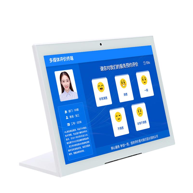 无线排队叫号机银行医院车管所微信预约系统政务营业厅取号器叫号器诊所自助预约排号机