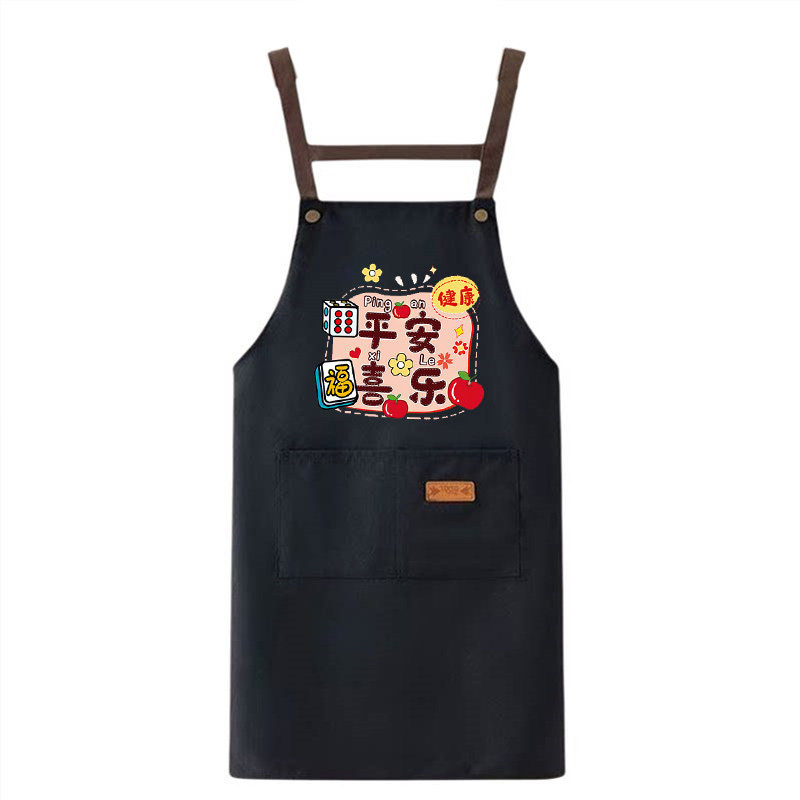 时尚印花帆布围裙厨房家用防污背带式餐饮专用工作服家务卡通可爱
