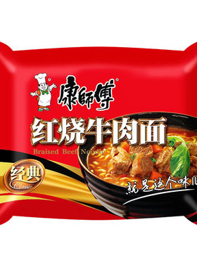 康师傅红烧牛肉面中国方便面