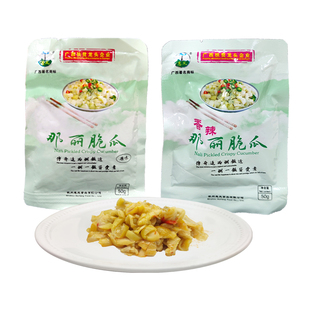 广西钦州特产惠风那丽脆瓜黄瓜皮新鲜开味原味香辣味礼盒便携即食