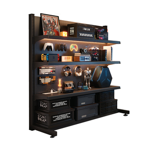 序能金属洞洞板置物架插排落地立式免打孔电竞房间装饰电脑桌家用