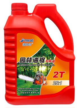 五斤装二冲程机油|超3000次加购
