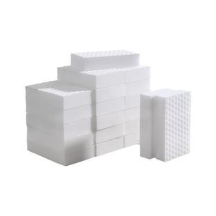 美丽雅纳米海绵魔力擦去污清洁神器洗茶杯碗擦鞋神奇魔术擦海绵块