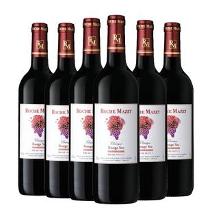 建发酒业 法国原瓶进口红酒 玛茜经典干红葡萄酒整箱聚餐节日礼品