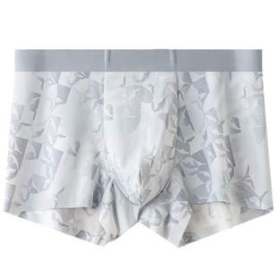 3条装肤色【高级凉感冰丝】男士内裤无痕平角裤速干四角速干2025