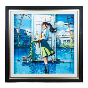 新海诚立体画挂画装饰壁画周边画