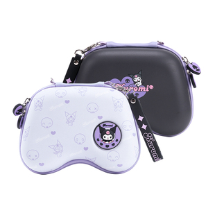 极想 三丽鸥手柄收纳包ps5 nspro库洛米大容量保护硬包xbox手柄包