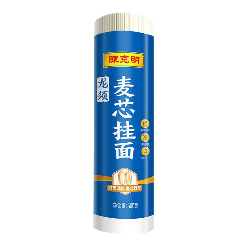 陈克明麦芯挂面龙须面圆面条整箱