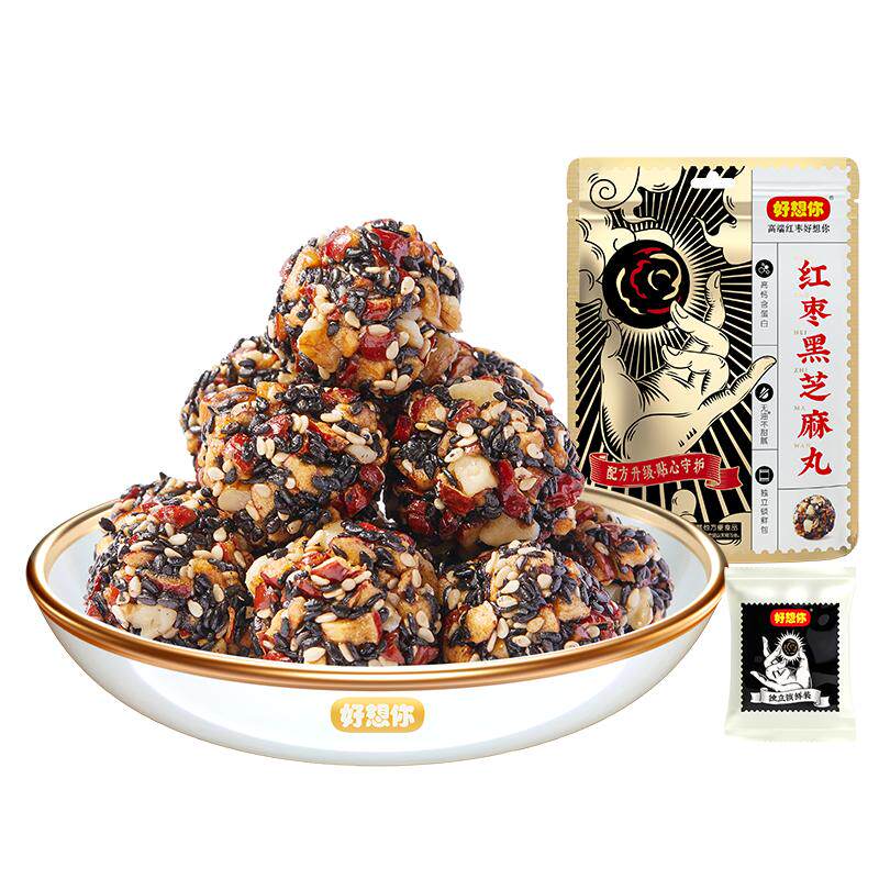【好想你_红枣黑芝麻丸135g/包】养生丸孕妇零食熬夜零食中式糕点