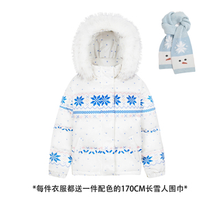 SREK冬季甜美费尔岛雪花毛领连帽棉服女加厚保暖棉衣外套带围巾