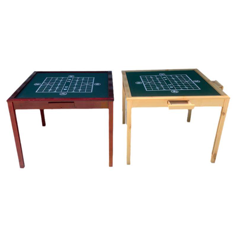 实木麻将桌棋牌桌两用餐桌象棋桌