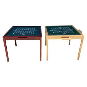实木麻将桌棋牌桌两用餐桌象棋桌