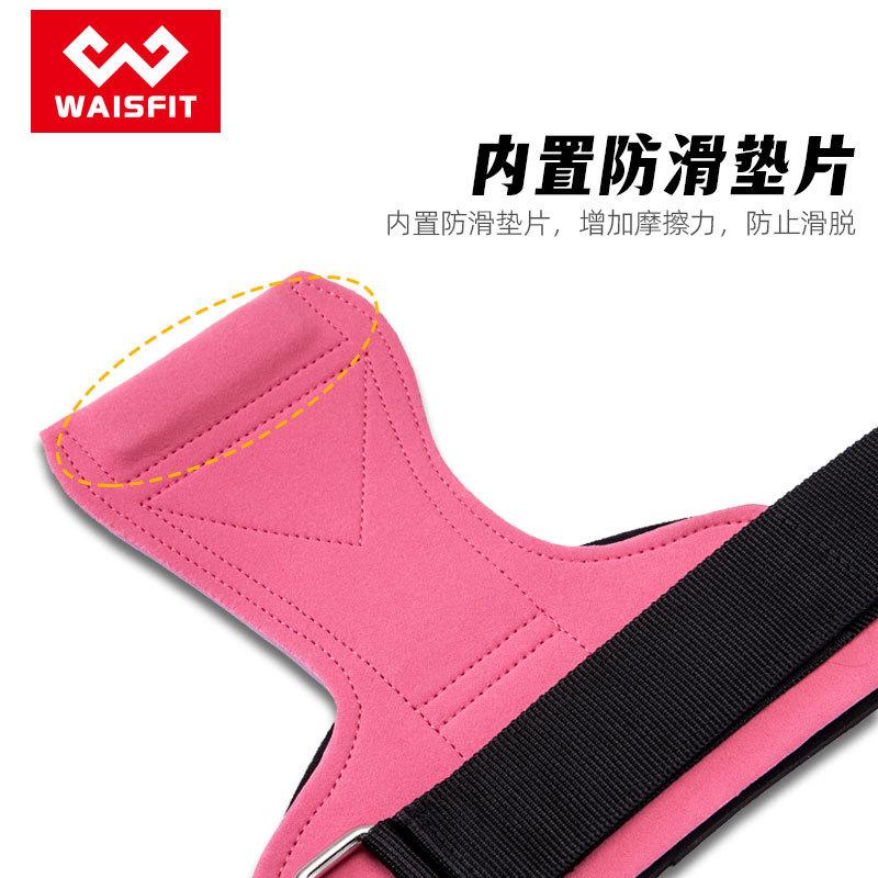 运动硬拉助力带健身纤掌护腕引体向上护训练大女超装备辅助码单杠