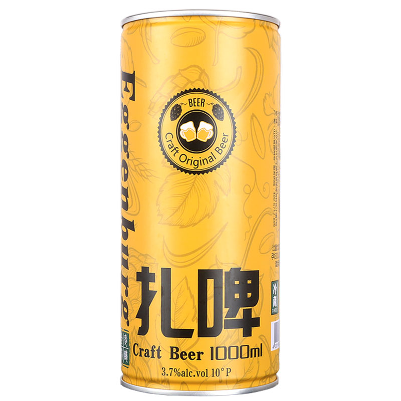 【送2只扎啤杯】全麦精酿扎啤整箱1升*6桶小麦芽原浆扎啤酒精美礼
