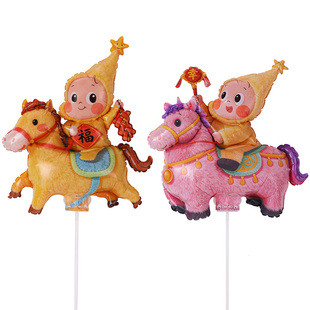 新年马年手持夹片毛绒款星星人铝膜气球学校店铺儿童活动装饰礼品