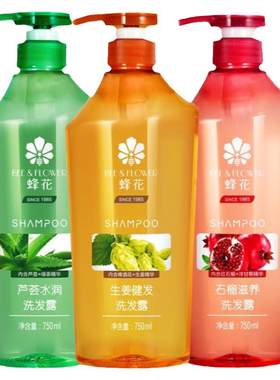 蜂花生姜健发洗发露750ml防断发