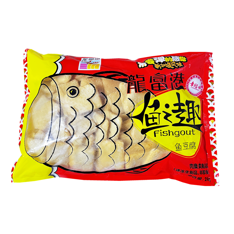 龙富港鱼之趣鱼豆腐6包*2kg鱼饼