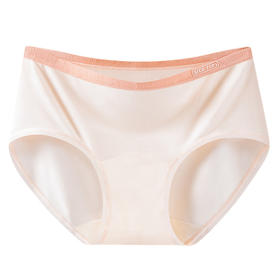 猫人女孩内裤初高中生少女发育期中大童学生莫代尔A类儿童三角裤