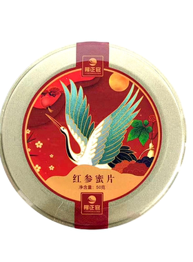红参蜜片长白山人参特产零食蜜饯