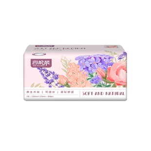 一包抽纸5层加厚大号整箱批家用大包餐巾纸卫生纸可湿水妇婴纸巾