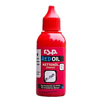 RSP界面油雪脂自行车保养链条油