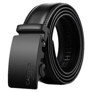 卡帝乐鳄鱼男士皮带真皮自动扣腰带中青年商务休闲牛皮裤带正品TK