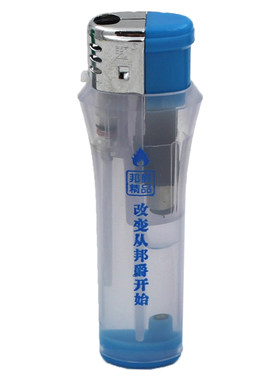邦爵透明打火机批发充气定制耐用
