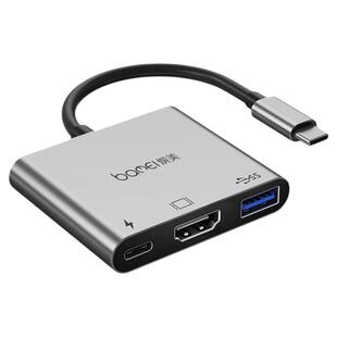 坝美手机扩展坞typec转HD高清4K投屏电视显示器PD充电边充边用usb3.0平板笔记本3合1多接口铝合金外壳多合一