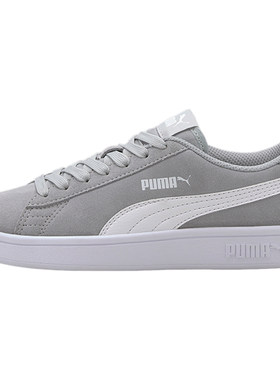 Puma/彪马正品Smash系列v2 sd r大童轻便户外耐磨休闲板鞋