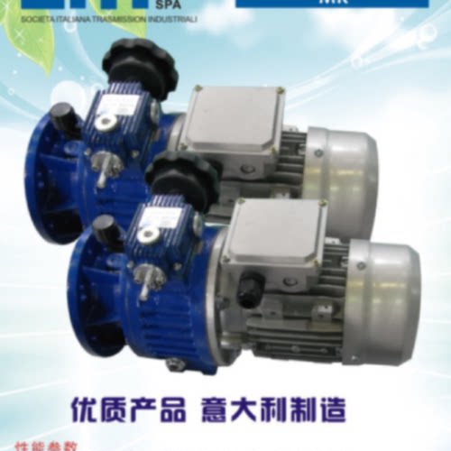售前询价SITI煞车电机FC63B4B5/ 0.18KW 意大利原装进口铝壳电机