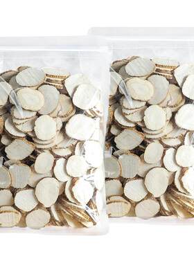 新货白芷片500克香料调料大料