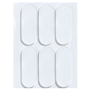 古迪精灵耳贴强支撑耳朵固定贴招风耳神器显脸小立耳贴可反复使用